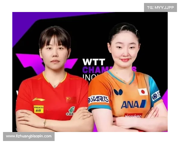 CCTV5直播,11:00,陈幸同VS日本张本美和,13:15向鹏VS德国名将 CCTV5直播,11:00,陈幸同VS日本张本美和,13:15向鹏VS德国名将