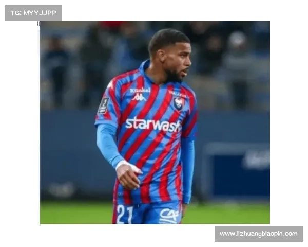 FC巴黎联赛表现强劲，有望在本场比赛中战胜降级边缘的卡昂