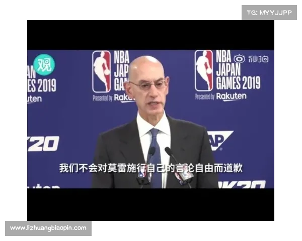 NBA总裁支持莫雷,“这种双标简直可笑!”今天下午在上海的这场活动被取消 NBA总裁支持莫雷,“这种双标简直可笑!”今天下午在上海的这场活动被取消