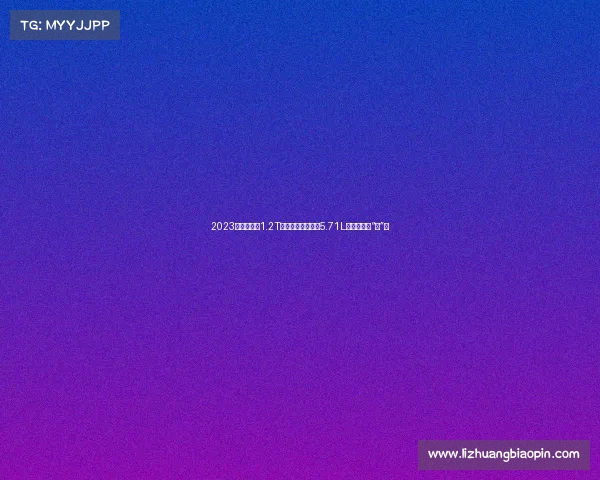 2023款速腾搭载1.2T动力，百公里油耗5.71L，还是这么“稳”？